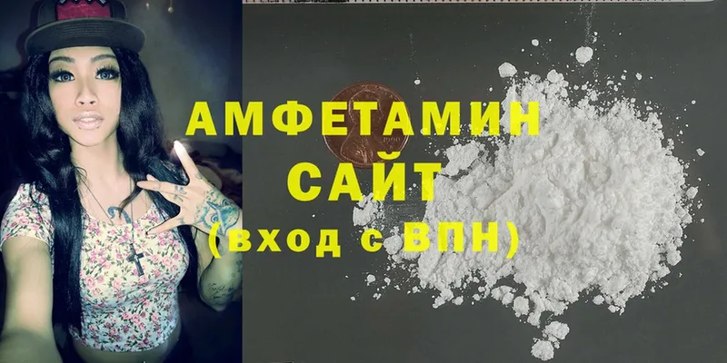 даркнет сайт  Углегорск  Amphetamine Premium 