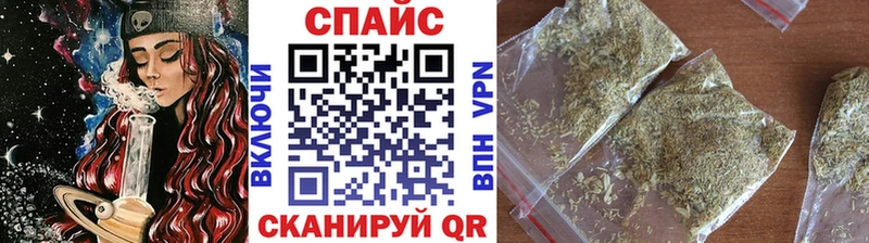 Бутират вода  kraken маркетплейс  Углегорск 