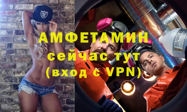 круглые Новозыбков