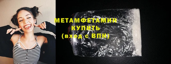 круглые Новозыбков