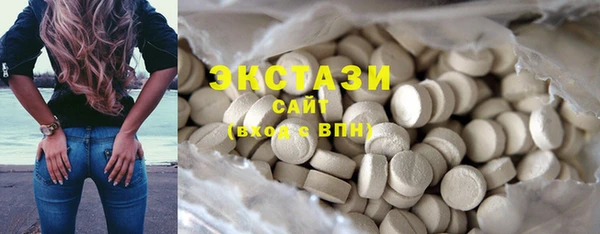 дурь Новодвинск