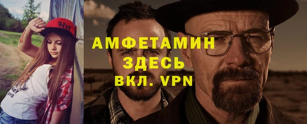 круглые Новозыбков