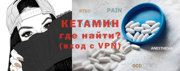 дурь Новодвинск