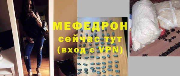 PSILOCYBIN Новокубанск