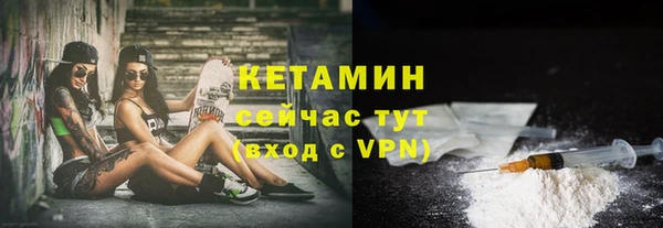 круглые Новозыбков