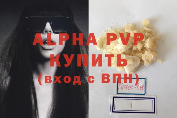 PSILOCYBIN Новокубанск