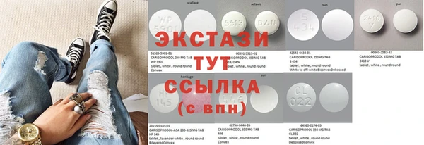 PSILOCYBIN Новокубанск