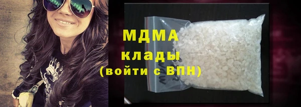 дурь Новодвинск