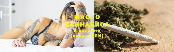 PSILOCYBIN Новокубанск