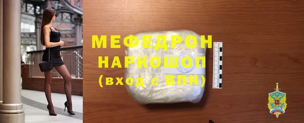 PSILOCYBIN Новокубанск