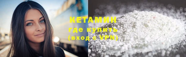 дурь Новодвинск