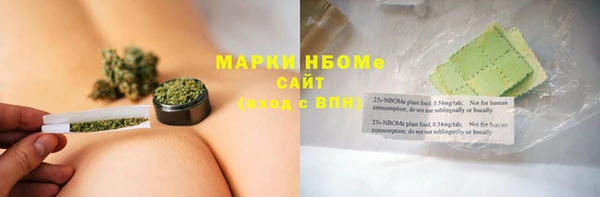 круглые Новозыбков