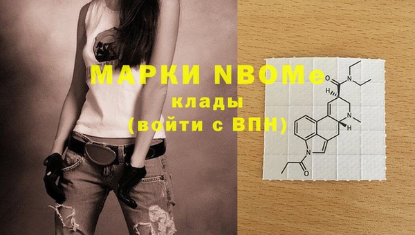 круглые Новозыбков