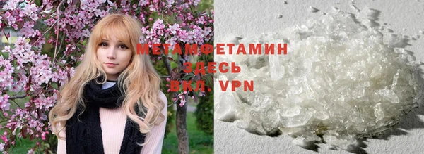 круглые Новозыбков