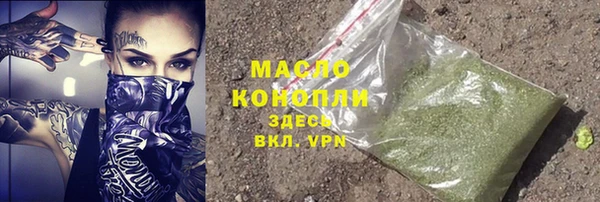 PSILOCYBIN Новокубанск