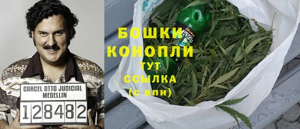круглые Новозыбков