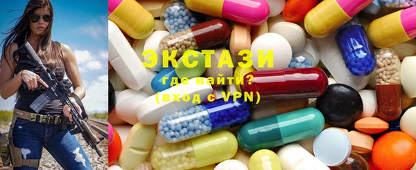круглые Новозыбков