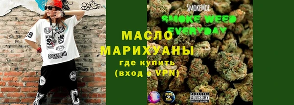круглые Новозыбков
