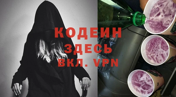 круглые Новозыбков