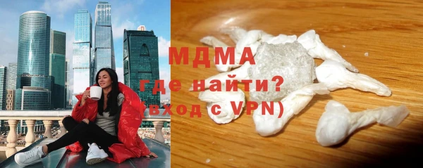 круглые Новозыбков