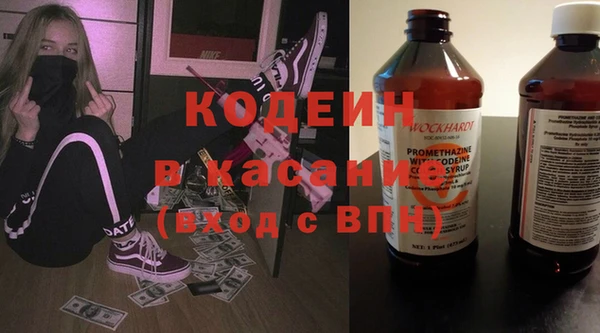круглые Новозыбков