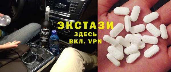 круглые Новозыбков