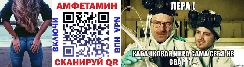 купить закладку Углегорск Первитин Декстрометамфетамин 99.9%