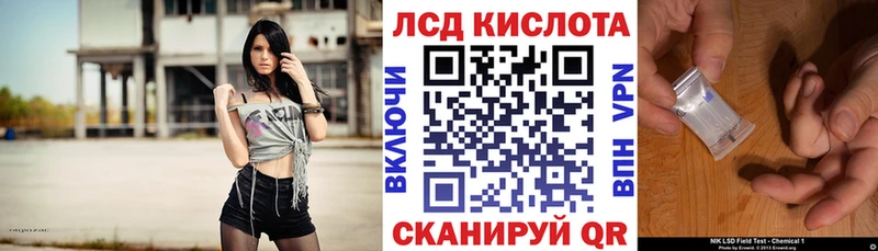 Наркотические марки 1500мкг  где продают наркотики  Углегорск 