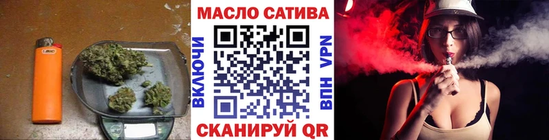 Дистиллят ТГК Wax  купить наркотик  Углегорск 
